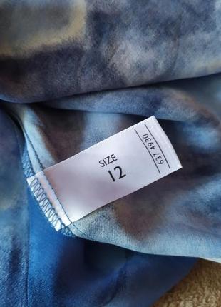Красивое лёгкое платье сарафан tye dye на тонких бретельках вискоза