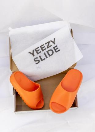 Тапки тапочки yeezy slide шльопанці