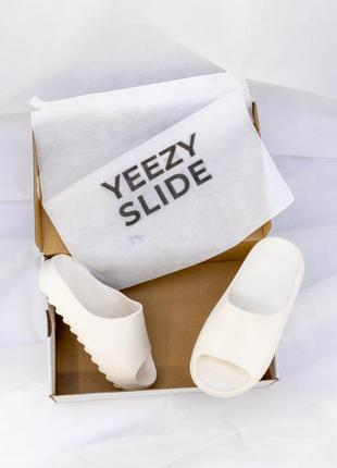 Тапки тапочки yeezy slide шльопанці