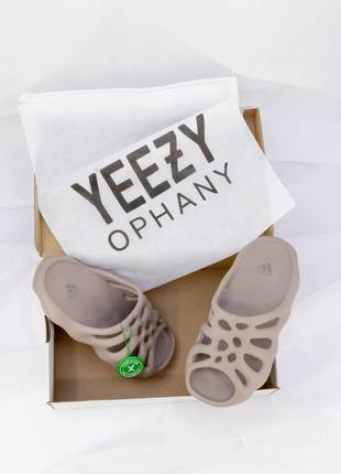 Тапки тапочки yeezy 450 slide шльопанці