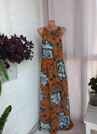 Чудове літнє плаття