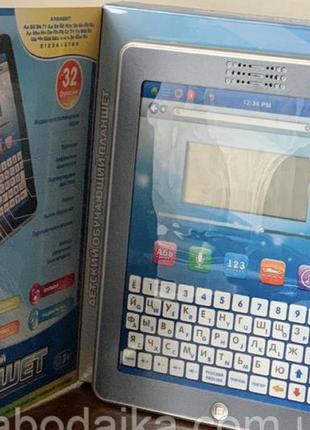 Дитячий розвиваючий ігровий планшет комп'ютер букви цифри