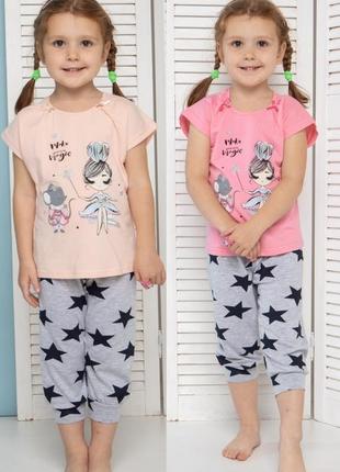 Хлопковая пижама для девочек 3-8 лет с феей, комплект из капри nicoletta туреченица.