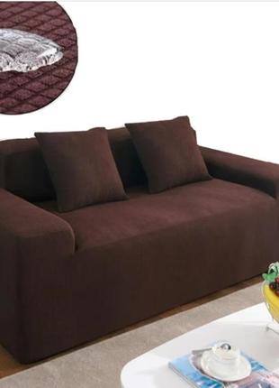 Натяжні чохли на дивани інтернет магазин водовідштовхувальний, універсальний чохол на диван 4-х коричневий