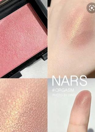 Рум'яна nars відтінок orgasm6 фото