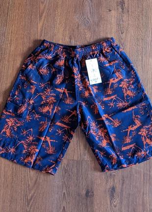 Чоловічі шорти black cyclone