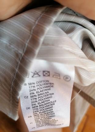 Лот рубашка блуза h&m 7