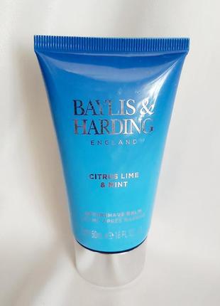 Бальзам після гоління baylis&harding новий