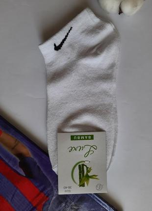 Шкарпетки жіночі короткі білі