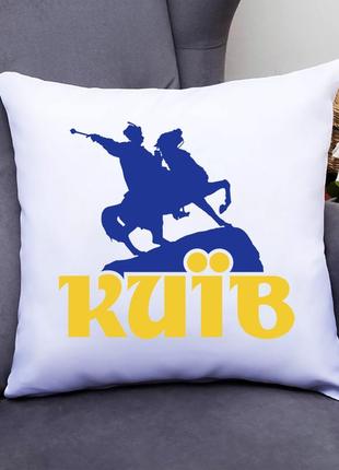 Подушка декоративная с принтом "киев (желтая надпись)" push it