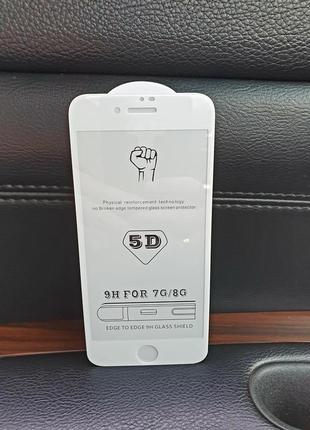 Защитное стекло 5d на iphone 8 для айфон захисне скло 3d 10d 9d1 фото