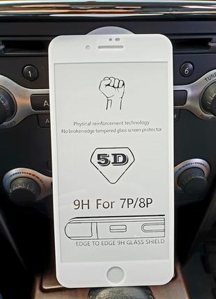 Защитное стекло 5d на iphone 7 plus + для айфон захисне скло 3d 10d 9d1 фото