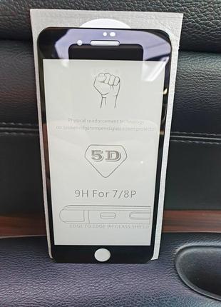 Защитное стекло 5d на iphone 8 + plus для айфон захисне скло 3d 10d 9d1 фото