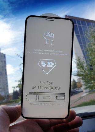 Захисне скло 5d на iphone 11 pro для айфон захисне скло 3d 10d 9d2 фото