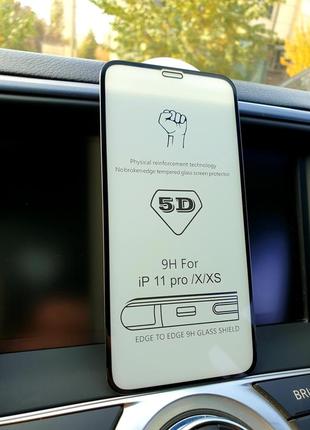 Защитное стекло 5d на iphone x для айфон захисне скло 3d 10d 9d2 фото