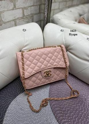 Сумка на длинном ремешке бренд