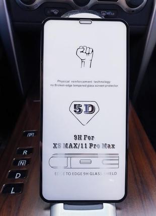 Защитное стекло 5d на iphone 11 pro max для айфон захисне скло 3d 10d 9d2 фото