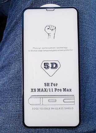 Защитное стекло 5d на iphone 11 pro max для айфон захисне скло 3d 10d 9d1 фото