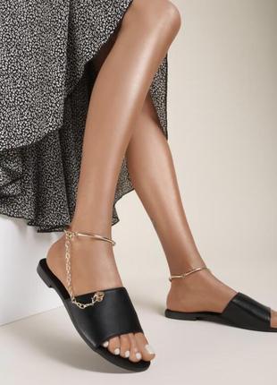 Шльопки з ланцюжком