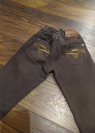 Джинси 2