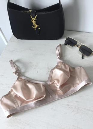 Бюстгальтер нюдовый базовый