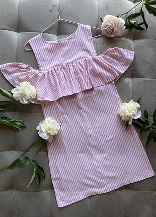 Хлопковое платье в полоску с открытыми плечами