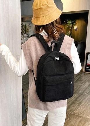 Рюкзак черный однотонный вельветовый велюровый в рубчик унисекс вместительный дт085