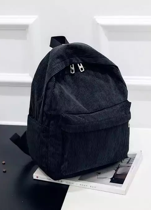 Рюкзак черный однотонный вельветовый велюровый в рубчик унисекс вместительный дт085