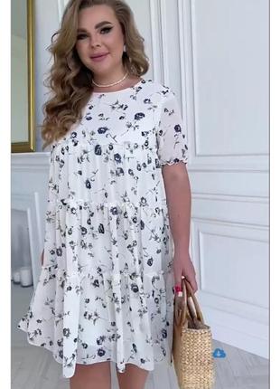 Стильно та романтична сукня батал💕