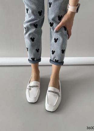 Туфли лоферы женские белые