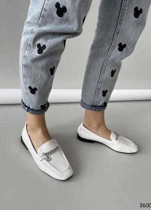 Туфли лоферы женские белые