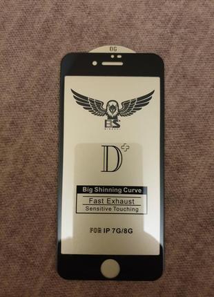 Захисне скло на iphone 7 8 айфон 10d 9d 5d 3d бронь захисне скло