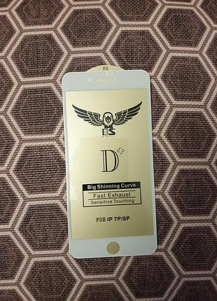 Захисне скло на iphone 7+ plus айфон 10d 9d 5d 3d бронь захисне скло