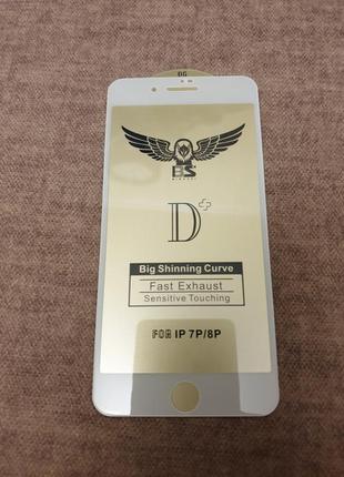 Захисне скло на iphone 8+ plus айфон 10d 9d 5d 3d бронь захисне скло