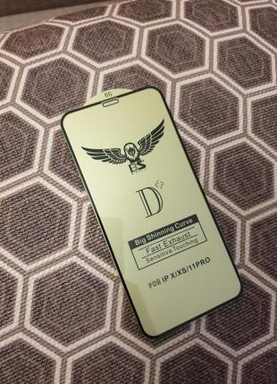 Защитное стекло на iphone x айфон 10d 9d 5d 3d бронь захисне скло