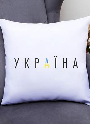 Подушка декоративна з принтом "україна" push it