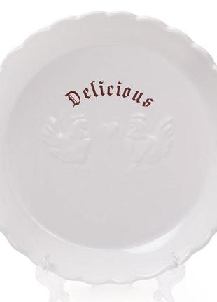 Блюдо керамическое "тоскана" family delicious ø23см с объемным рисунком