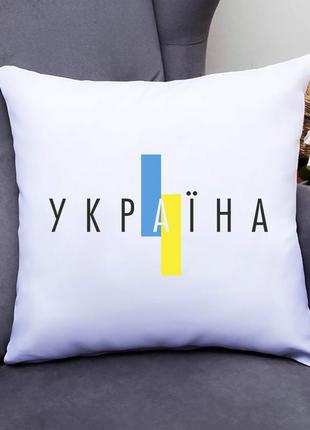 Подушка декоративна з принтом "україна" push it