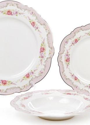 Набор 6 фарфоровых обеденных суповых тарелок bristol ø23см, розовый цвет4 фото