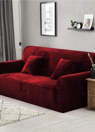 Чехлы на 2-х местные диваны, чехол на диван малютку двухместные homytexмикрофибра бордовый разные цвета
