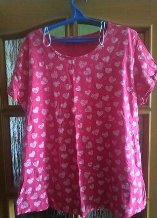 Футболка бонпри