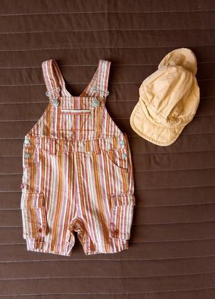 Детский комбинезон шорты obaїbi 68 см на мальчика летний ромпер песочник хлопок 3-6 мес лето весна