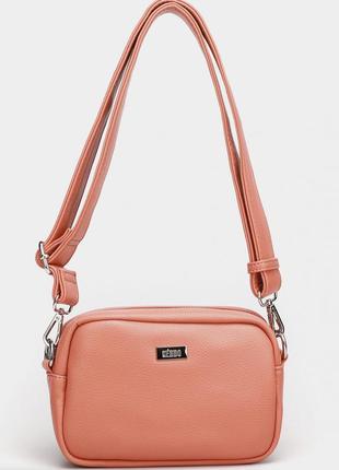 Keddo крос - боді