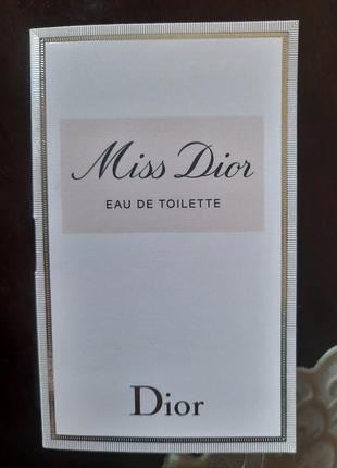 Пробник  dior