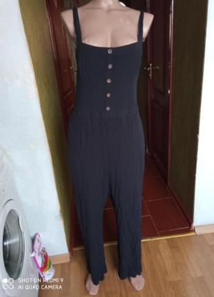 Комбез з кюлотами