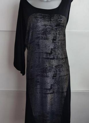 Асиметрична сукня  buy calvin klein