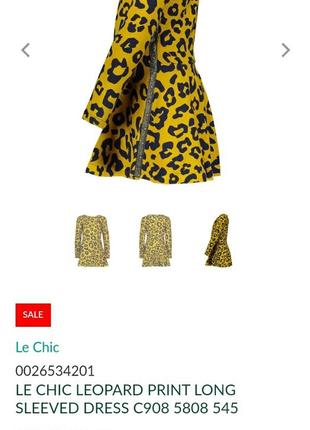 Платье для девочки le chic желтая охра леопард  98-104 см, 3-4 г5 фото