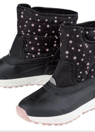 Зимние ботинки crivit