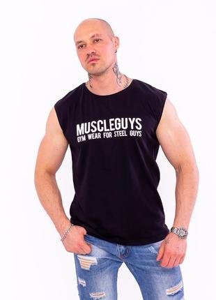 Афганка чоловіча, носи своє, 327 грн 5