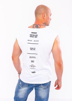 Афганка чоловіча, носи своє, 327 грн 3